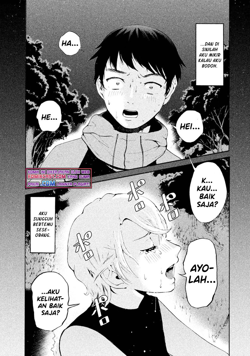 Aida Ni Hatachi Chapter 1 Gambar 11