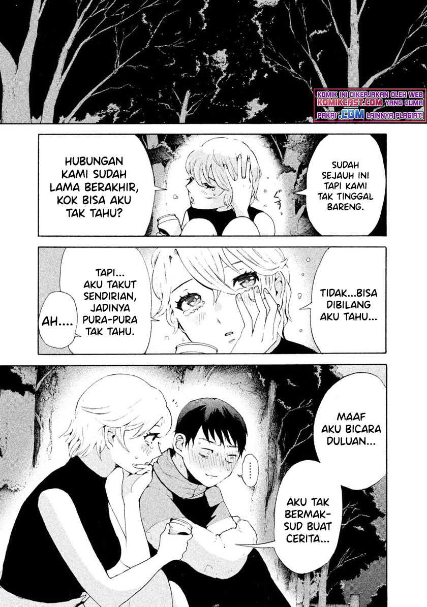 Aida Ni Hatachi Chapter 1 Gambar 12