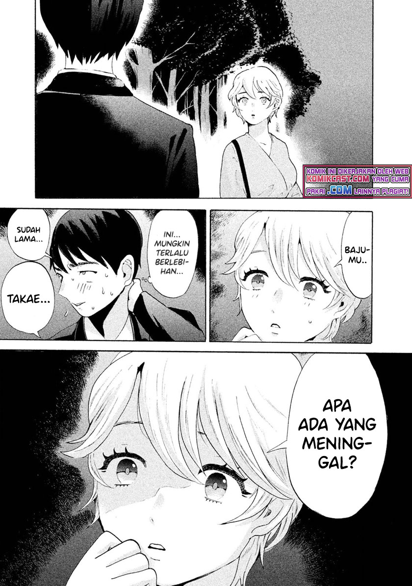 Aida Ni Hatachi Chapter 1 Gambar 30