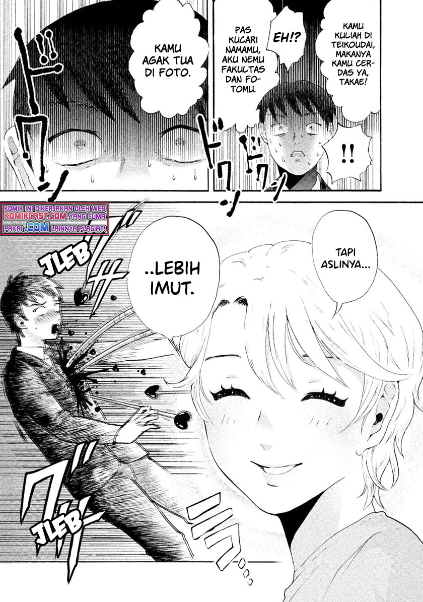 Aida Ni Hatachi Chapter 1 Gambar 34