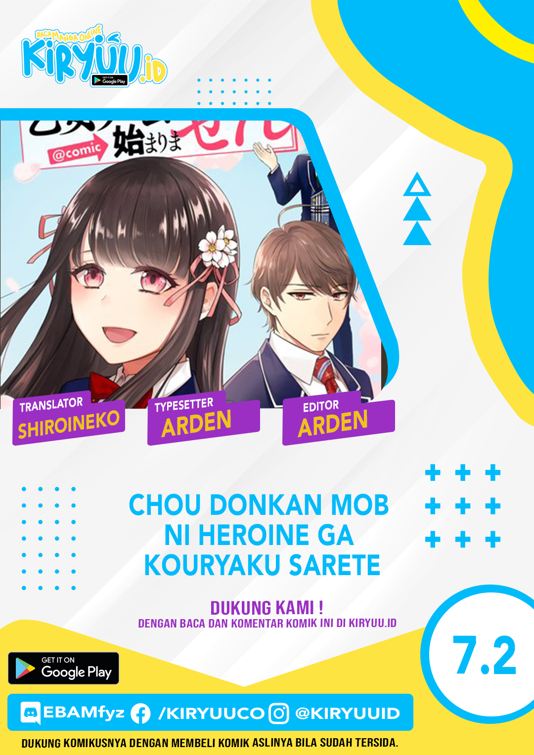 Baca Komik Chou Donkan Mob Ni Heroine Ga Kouryaku Sarete, Otome Game Ga Hajimarimasen Chapter 7.2 Gambar 1