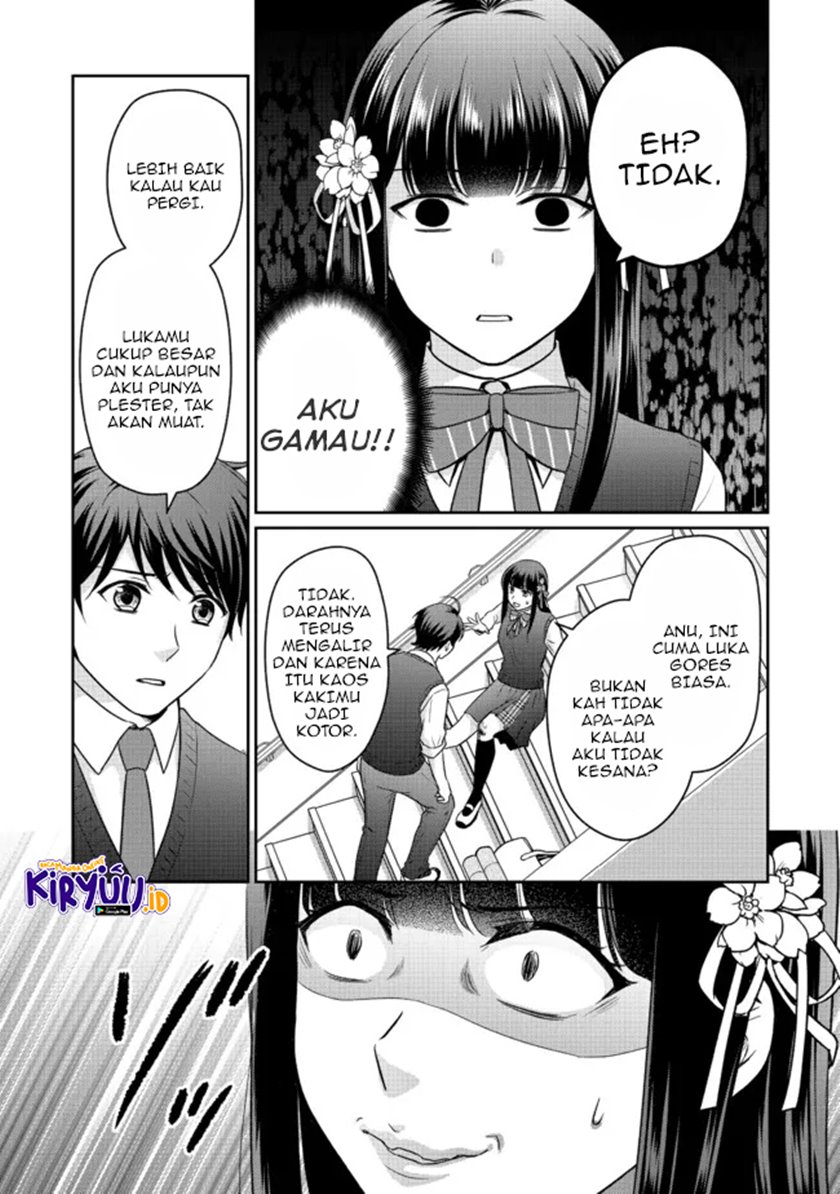 Chou Donkan Mob Ni Heroine Ga Kouryaku Sarete, Otome Game Ga Hajimarimasen Chapter 5.2 Gambar 6