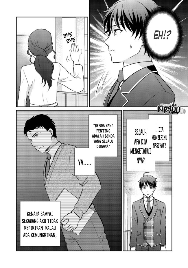 Baca Manga Chou Donkan Mob Ni Heroine Ga Kouryaku Sarete, Otome Game Ga Hajimarimasen Chapter 4.2 Gambar 2