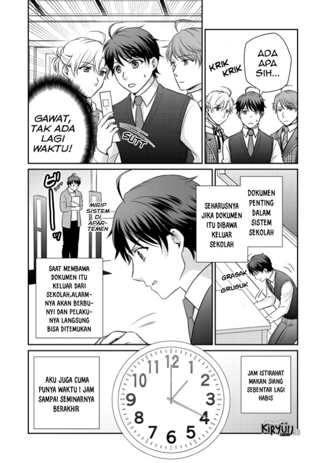 Chou Donkan Mob Ni Heroine Ga Kouryaku Sarete, Otome Game Ga Hajimarimasen Chapter 4.1 Gambar 9