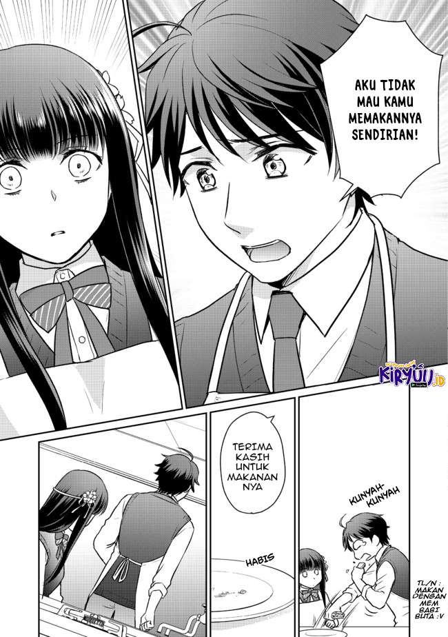 Chou Donkan Mob Ni Heroine Ga Kouryaku Sarete, Otome Game Ga Hajimarimasen Chapter 2.2 Gambar 15