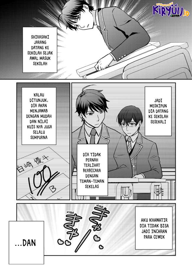 Chou Donkan Mob Ni Heroine Ga Kouryaku Sarete, Otome Game Ga Hajimarimasen Chapter 2.2 Gambar 7
