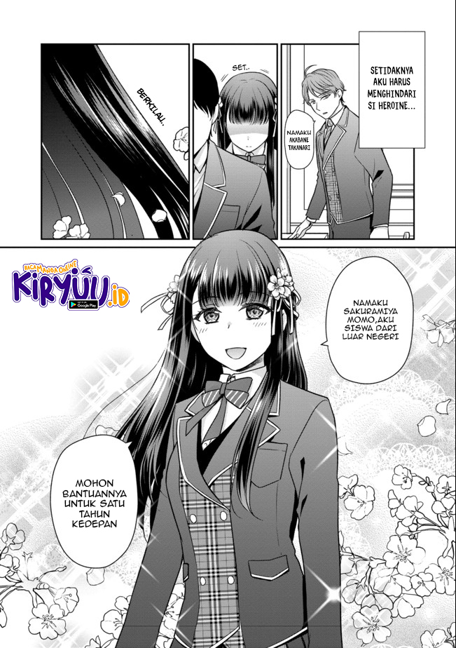 Chou Donkan Mob Ni Heroine Ga Kouryaku Sarete, Otome Game Ga Hajimarimasen Chapter 1 Gambar 11