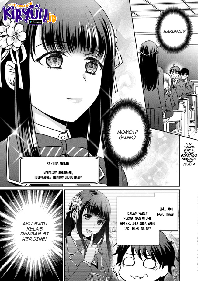 Chou Donkan Mob Ni Heroine Ga Kouryaku Sarete, Otome Game Ga Hajimarimasen Chapter 1 Gambar 12