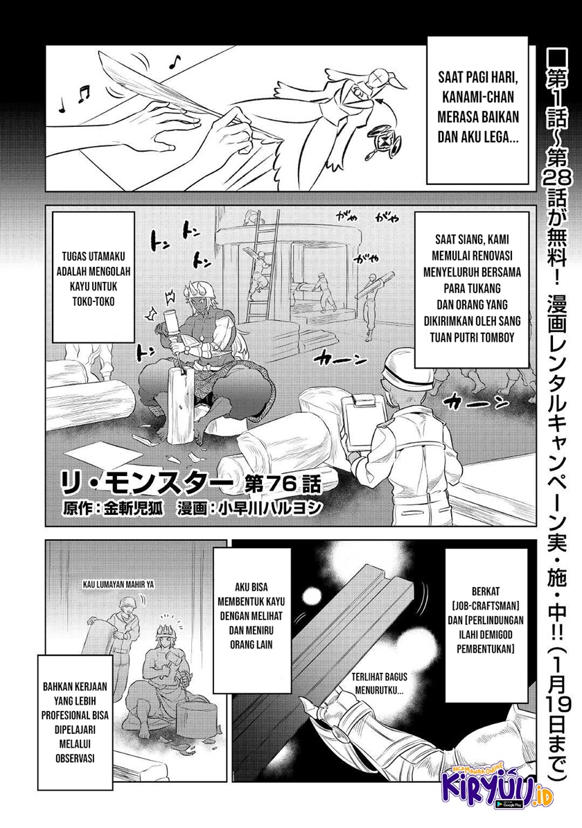 Baca Manga Re:Monster Chapter 76 Gambar 2
