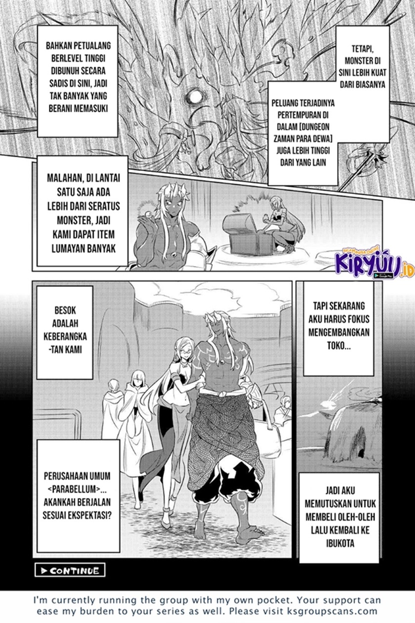 Re:Monster Chapter 76 Gambar 21