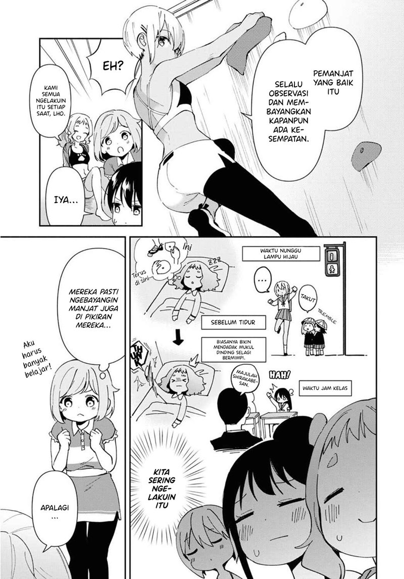 Pocha Climb! Chapter 7 Gambar 14