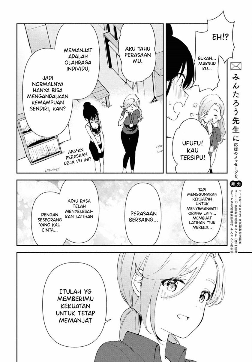 Pocha Climb! Chapter 6 Gambar 22