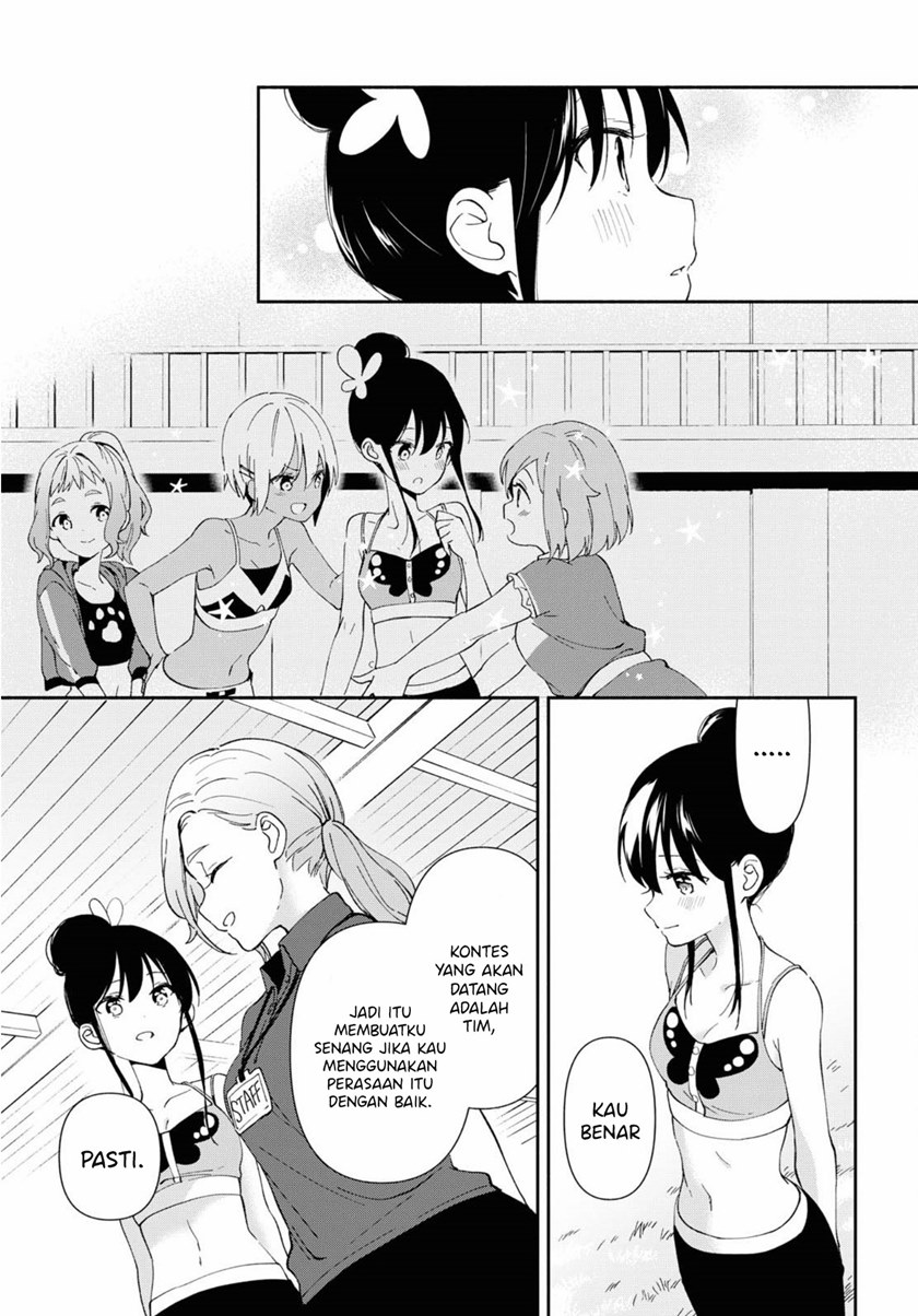 Pocha Climb! Chapter 6 Gambar 23