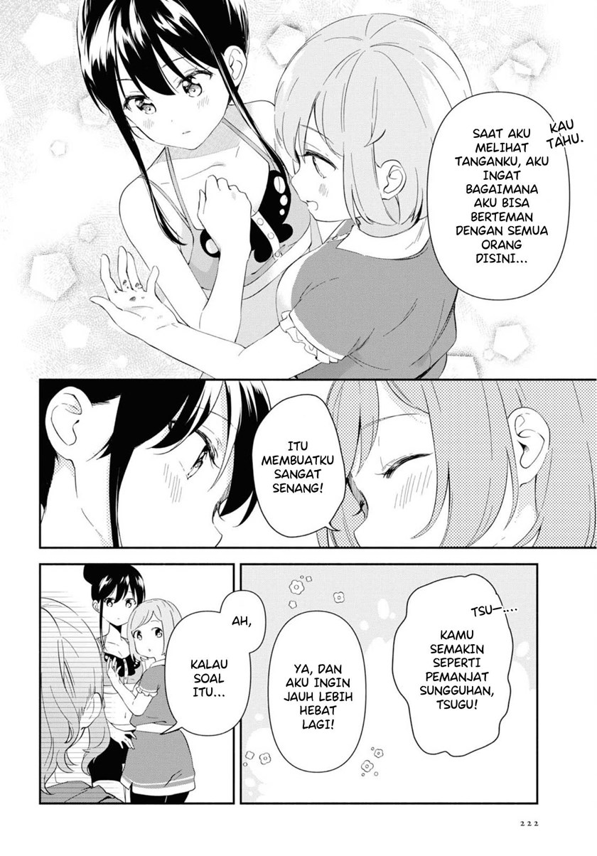 Pocha Climb! Chapter 5 Gambar 22