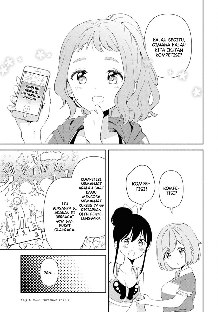 Pocha Climb! Chapter 5 Gambar 23