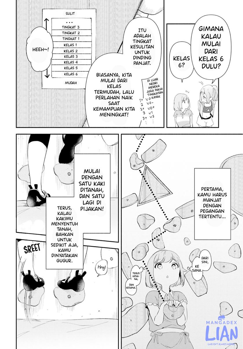 Pocha Climb! Chapter 3 Gambar 14