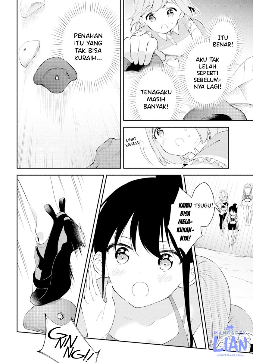 Pocha Climb! Chapter 3 Gambar 26