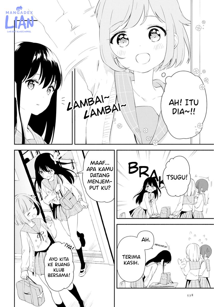 Pocha Climb! Chapter 3 Gambar 4