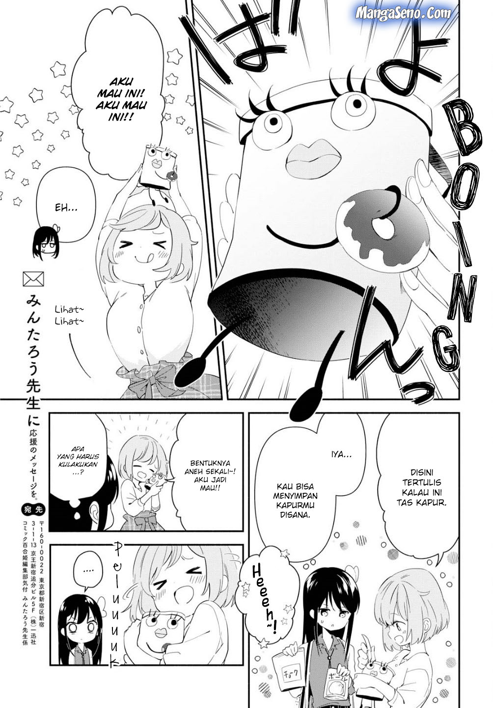 Pocha Climb! Chapter 2 Gambar 21