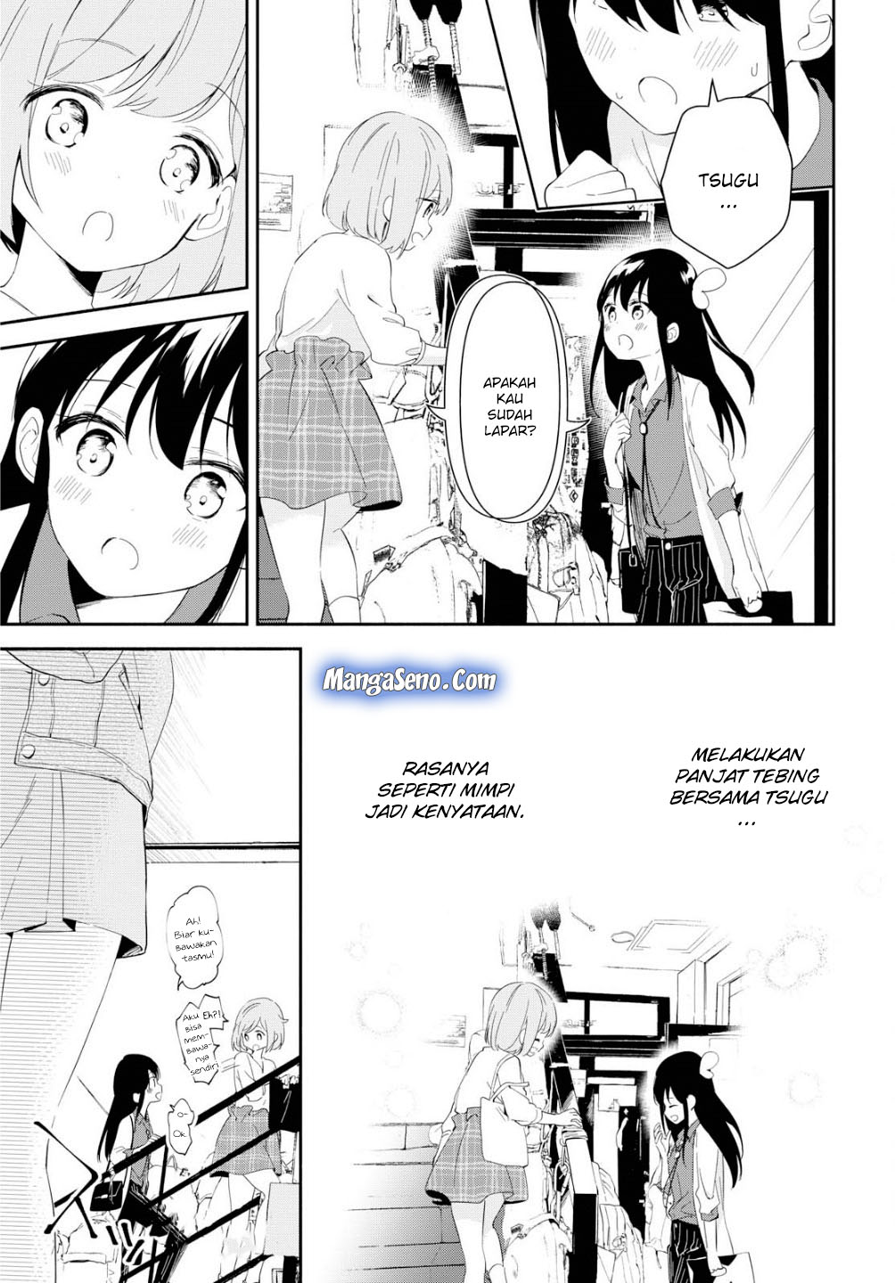 Pocha Climb! Chapter 2 Gambar 31