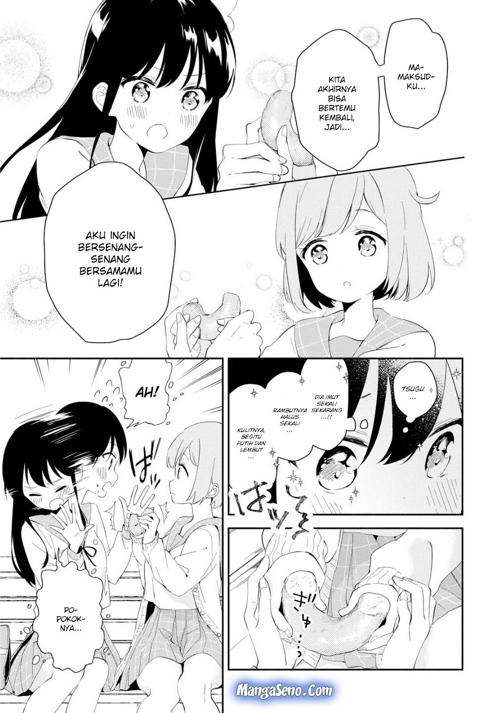 Pocha Climb! Chapter 1 Gambar 21