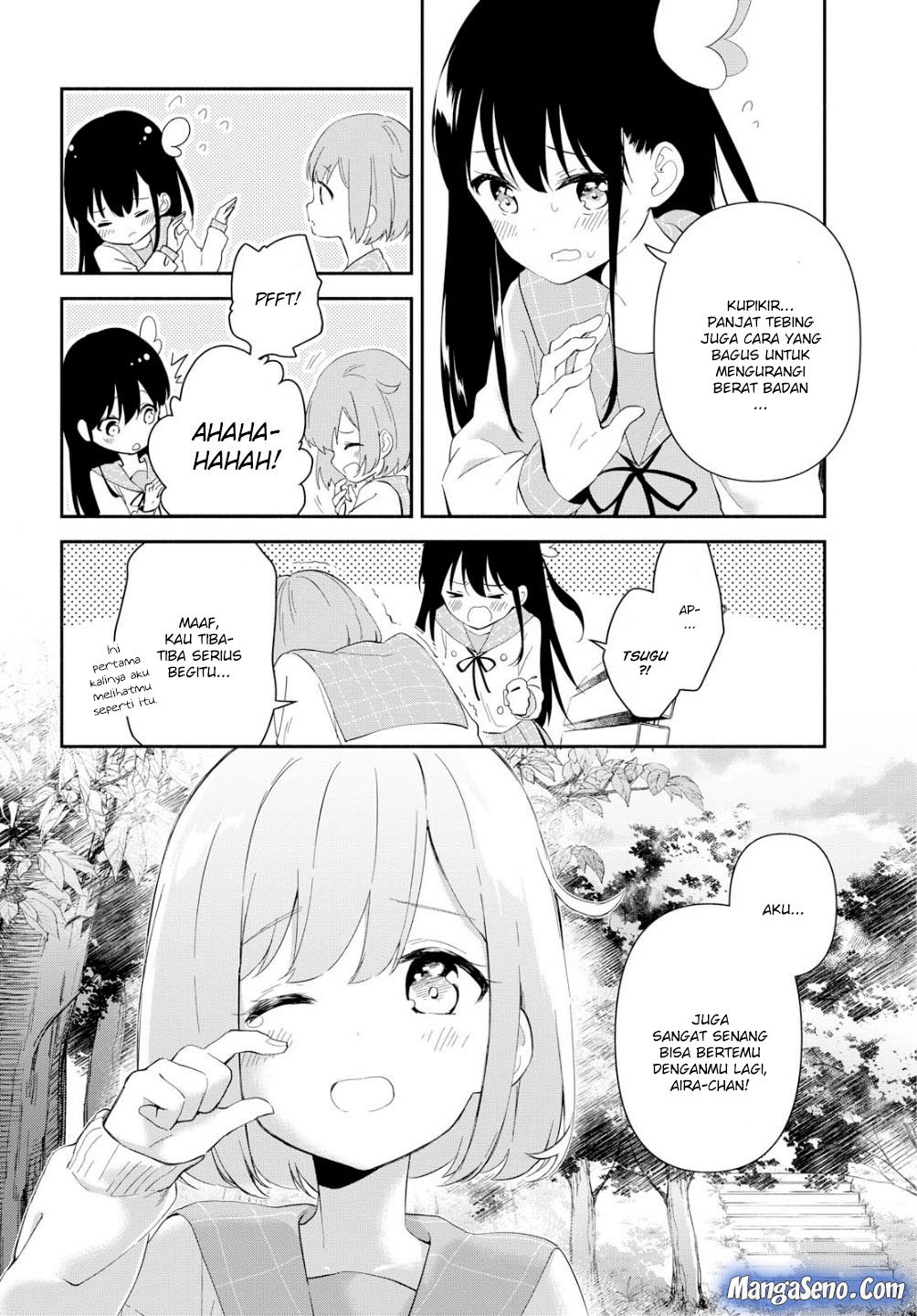 Pocha Climb! Chapter 1 Gambar 22