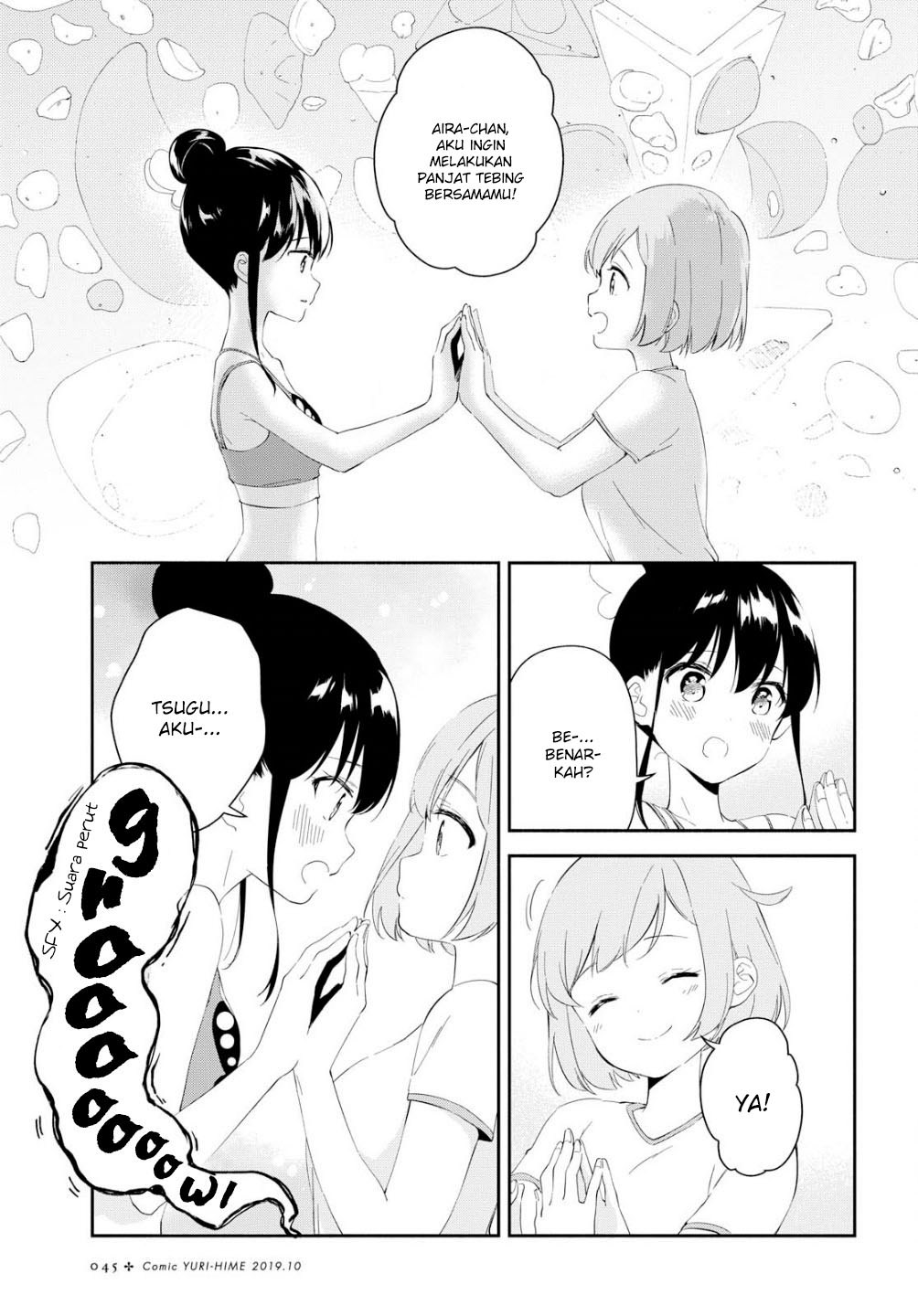 Pocha Climb! Chapter 1 Gambar 31