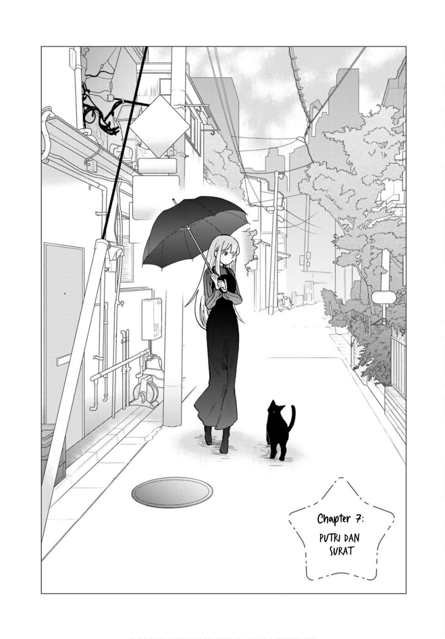Baca Manga The Galaxy Next Door Chapter 7 Gambar 2