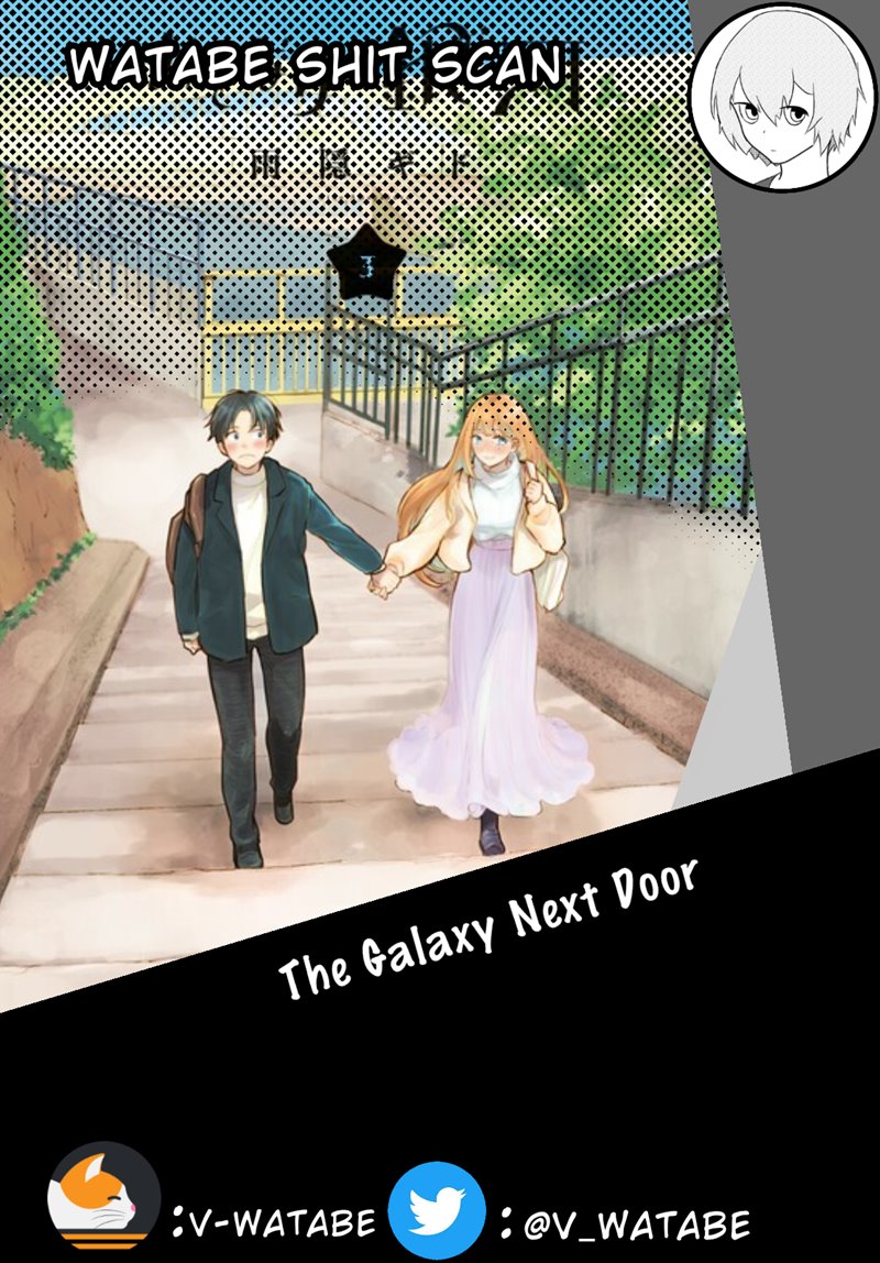 The Galaxy Next Door Chapter 5 Gambar 43