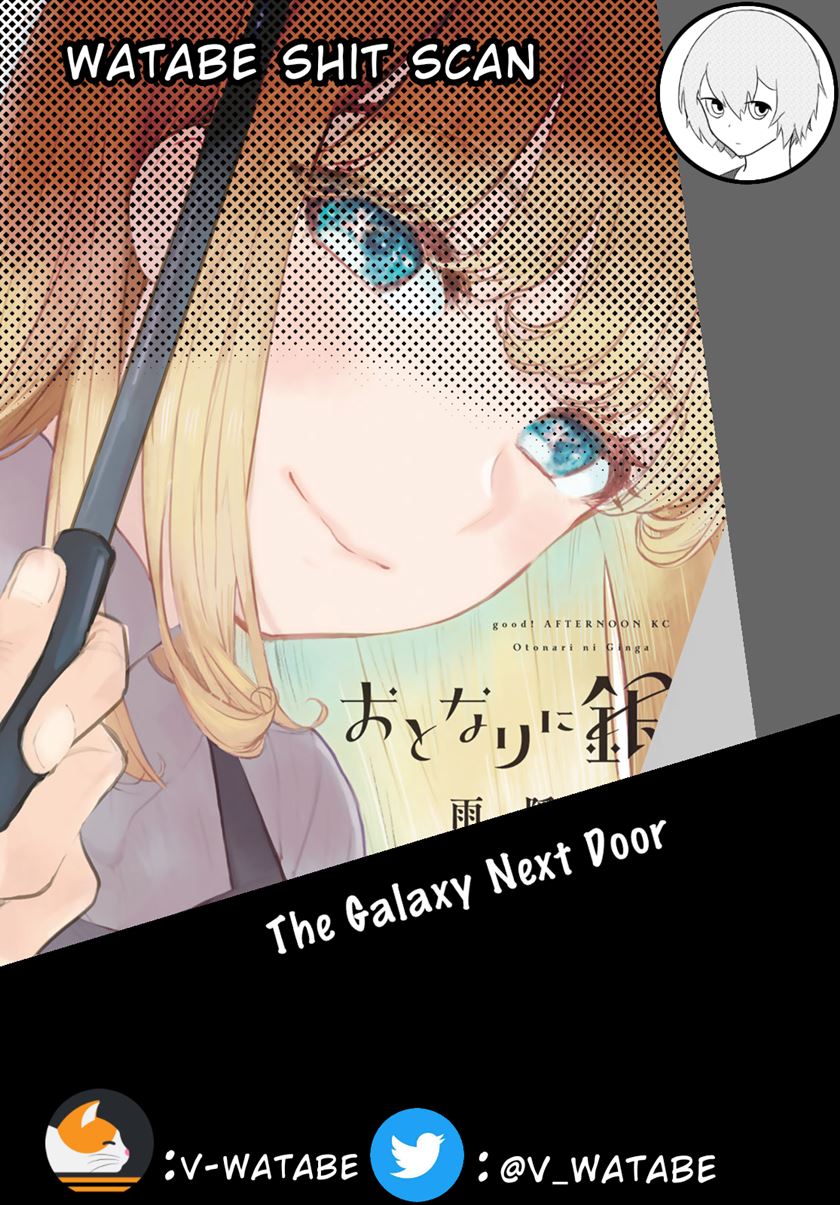 The Galaxy Next Door Chapter 4 Gambar 35