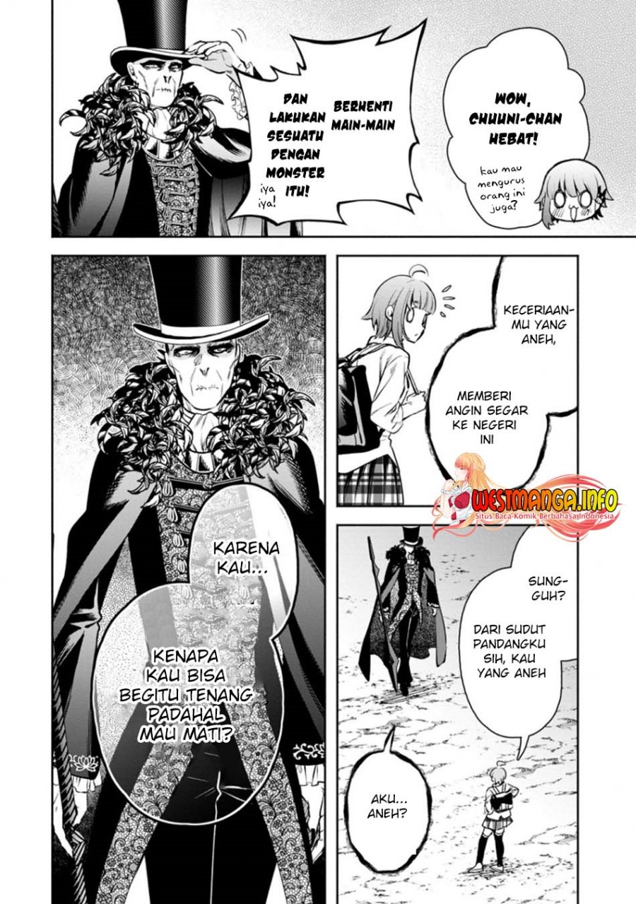 Maou-sama, Retry! R Chapter 20 Gambar 23