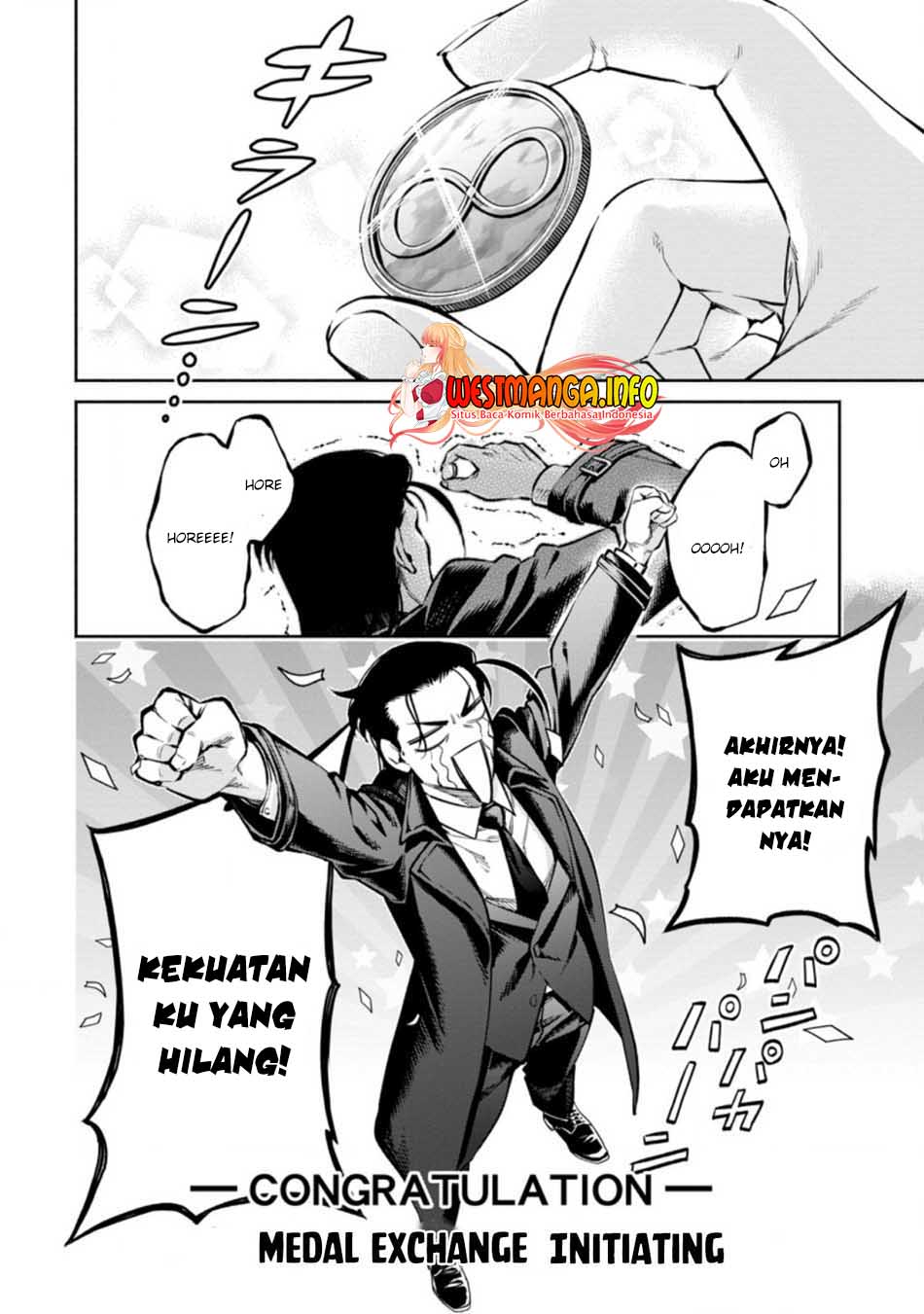 Maou-sama, Retry! R Chapter 17 Gambar 7