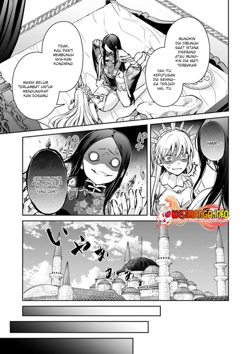 Maou-sama, Retry! R Chapter 16 Gambar 14