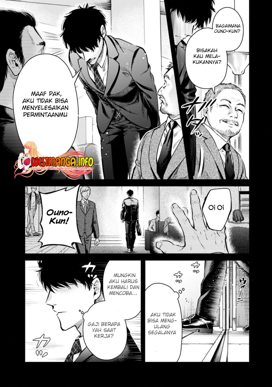 Maou-sama, Retry! R Chapter 15 Gambar 16