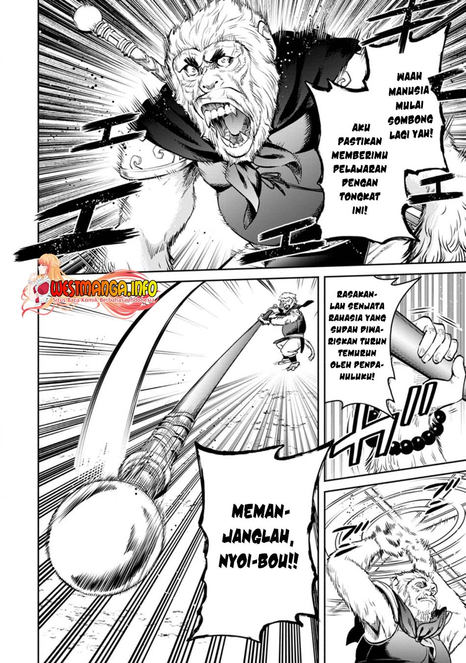 Maou-sama, Retry! R Chapter 14 Gambar 23