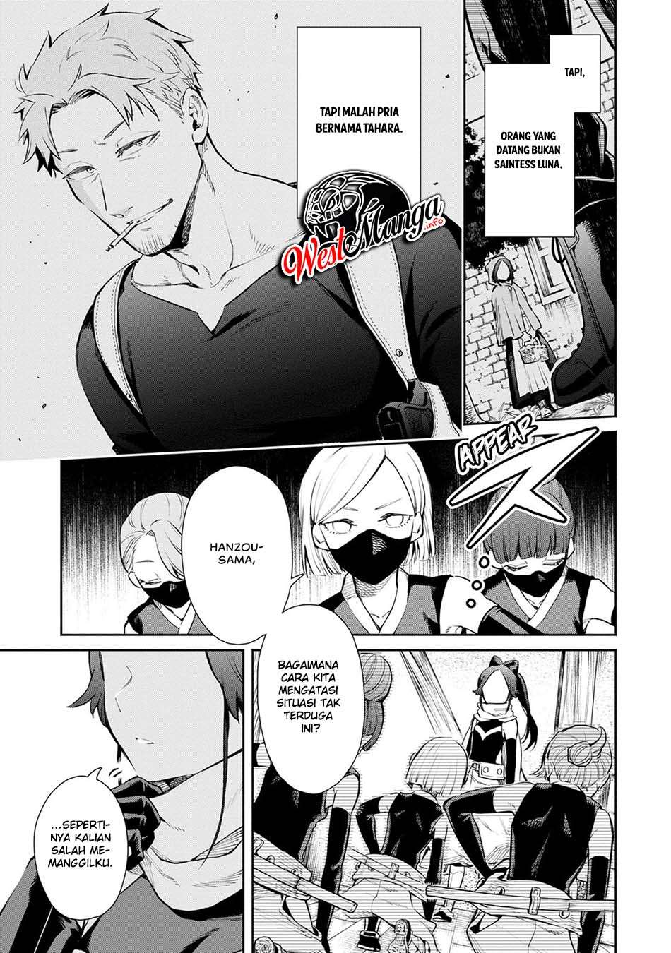 Maou-sama, Retry! R Chapter 5 Gambar 6