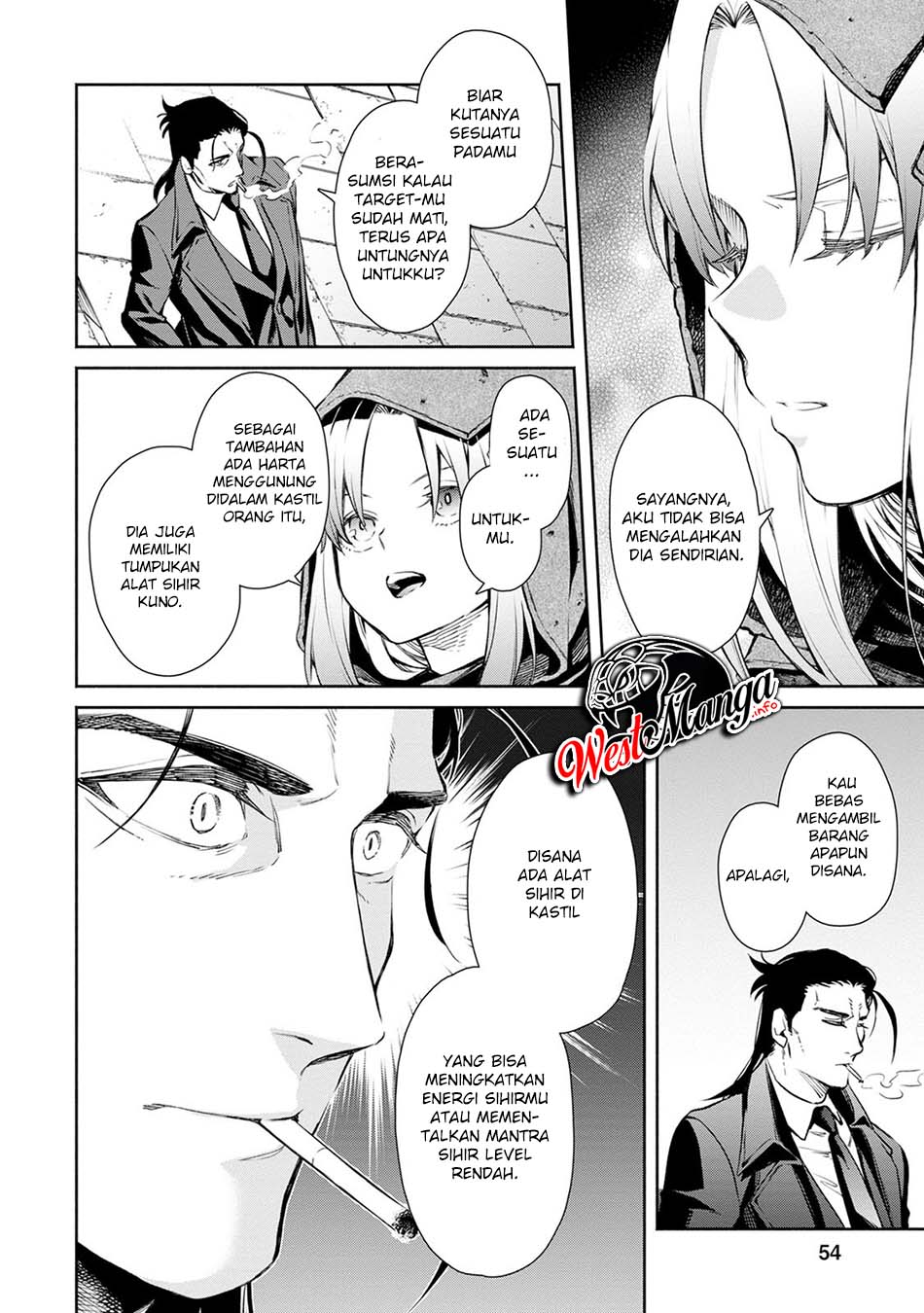 Maou-sama, Retry! R Chapter 2 Gambar 25