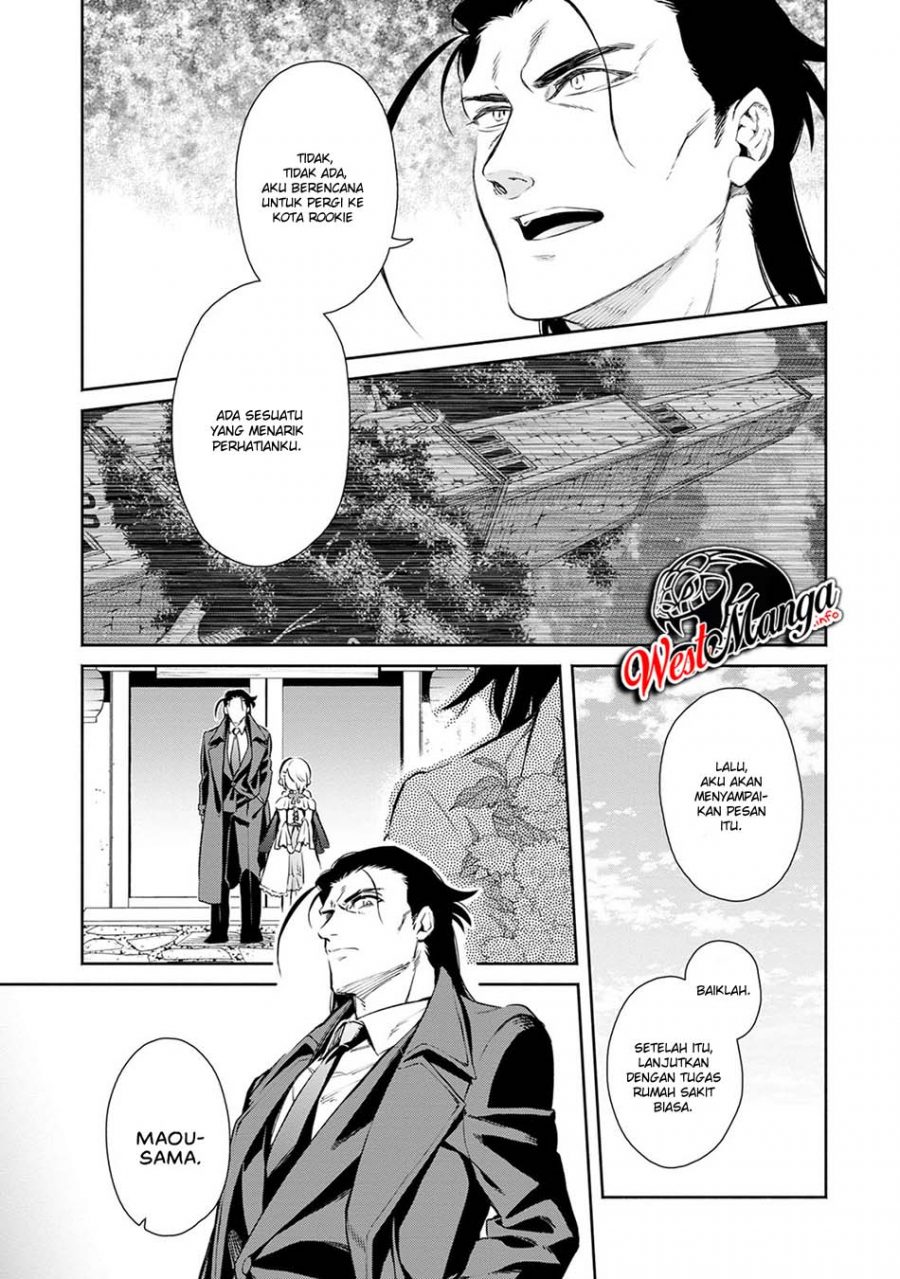 Maou-sama, Retry! R Chapter 1 Gambar 14