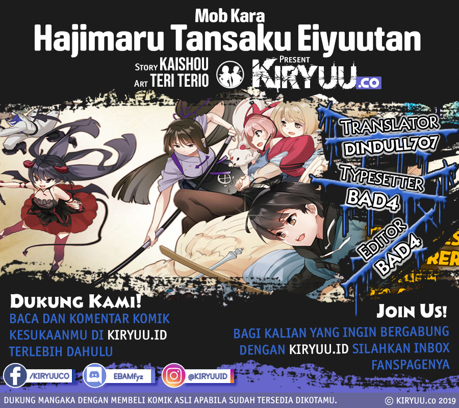 Baca Komik Mob kara Hajimaru Tansaku Eiyuutan Chapter 1.3 Gambar 1