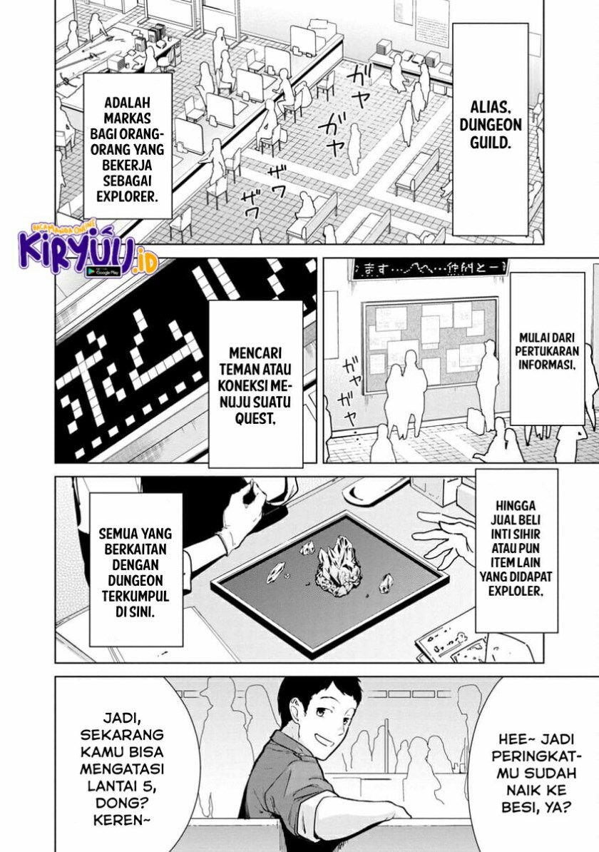 Baca Manga Mob kara Hajimaru Tansaku Eiyuutan Chapter 1.2 Gambar 2