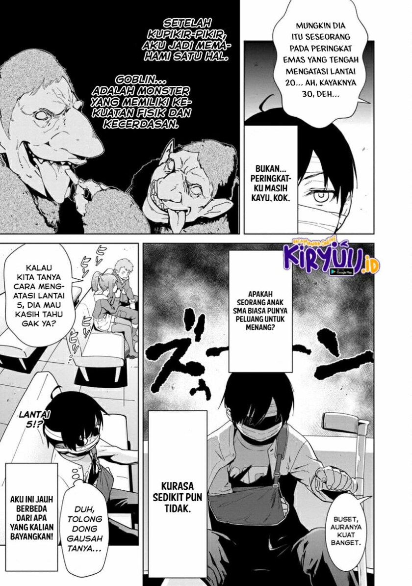 Mob kara Hajimaru Tansaku Eiyuutan Chapter 1.2 Gambar 5