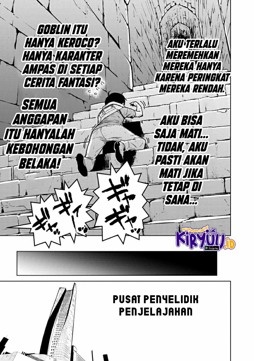 Mob kara Hajimaru Tansaku Eiyuutan Chapter 1.1 Gambar 21