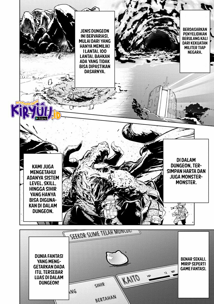 Mob kara Hajimaru Tansaku Eiyuutan Chapter 1.1 Gambar 6