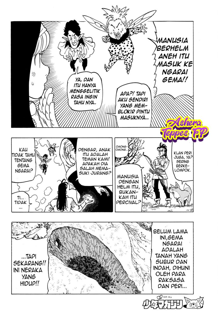 Mokushiroku no Yonkishi Chapter 7 Gambar 11