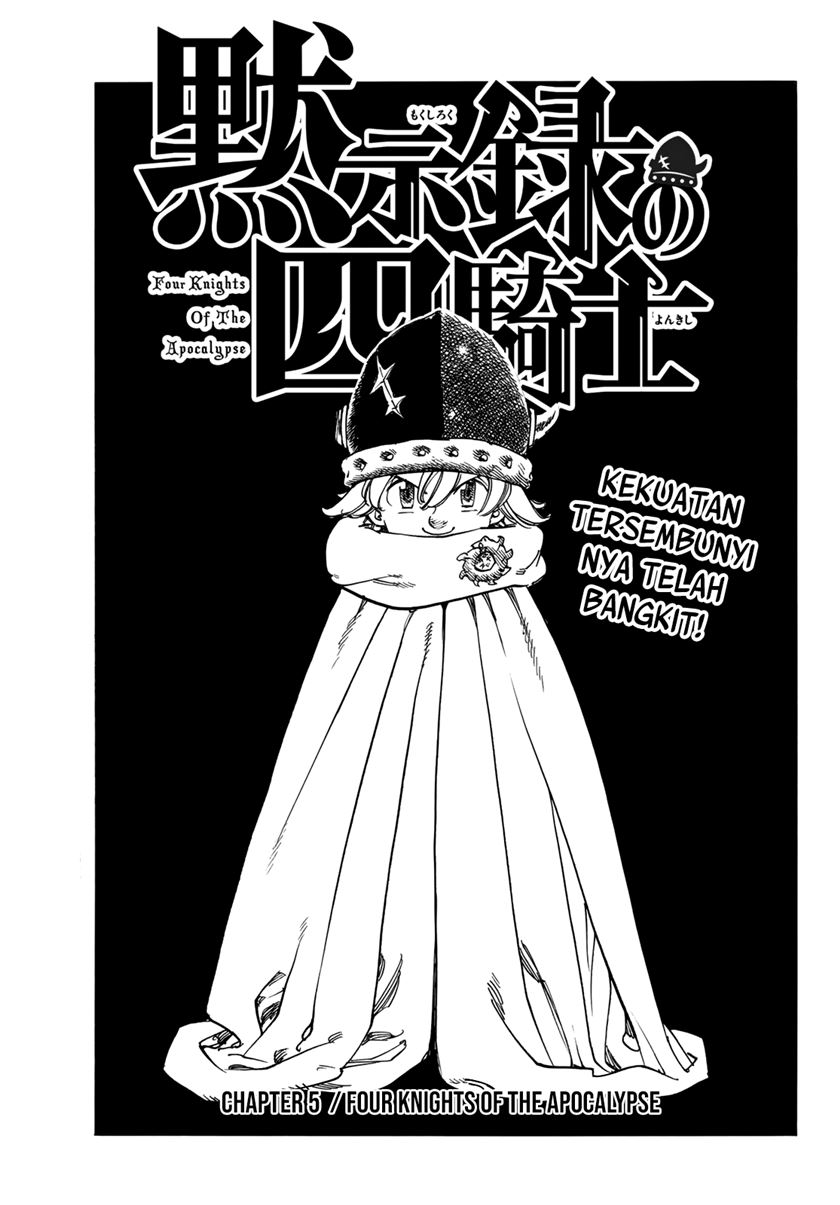 Baca Manga Mokushiroku no Yonkishi Chapter 5 Gambar 2