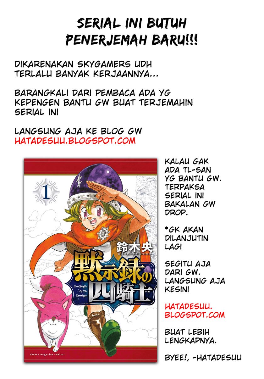 Mokushiroku no Yonkishi Chapter 5 Gambar 25