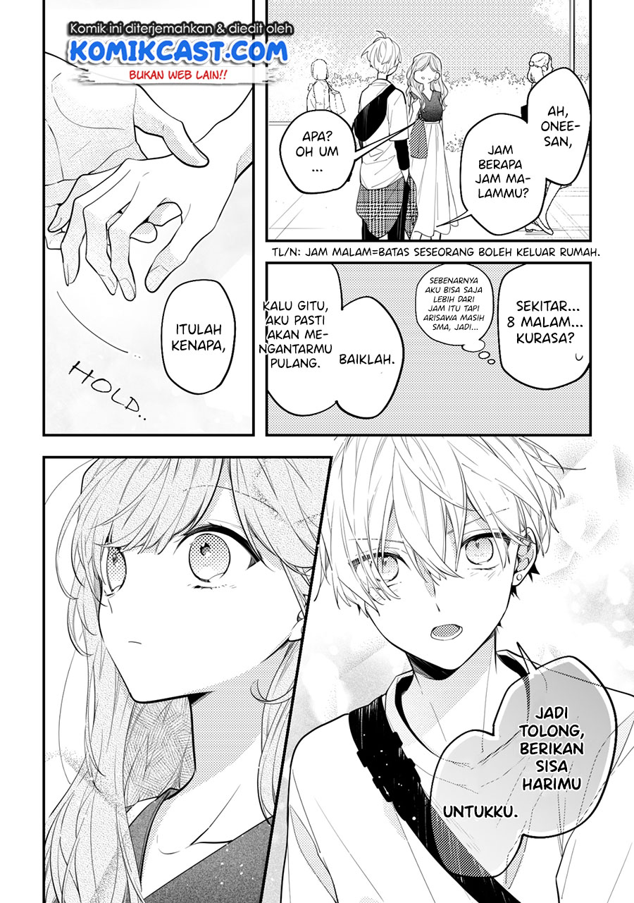 The Story of a Guy who fell in love with his Friend’s Sister Chapter 6 Gambar 4