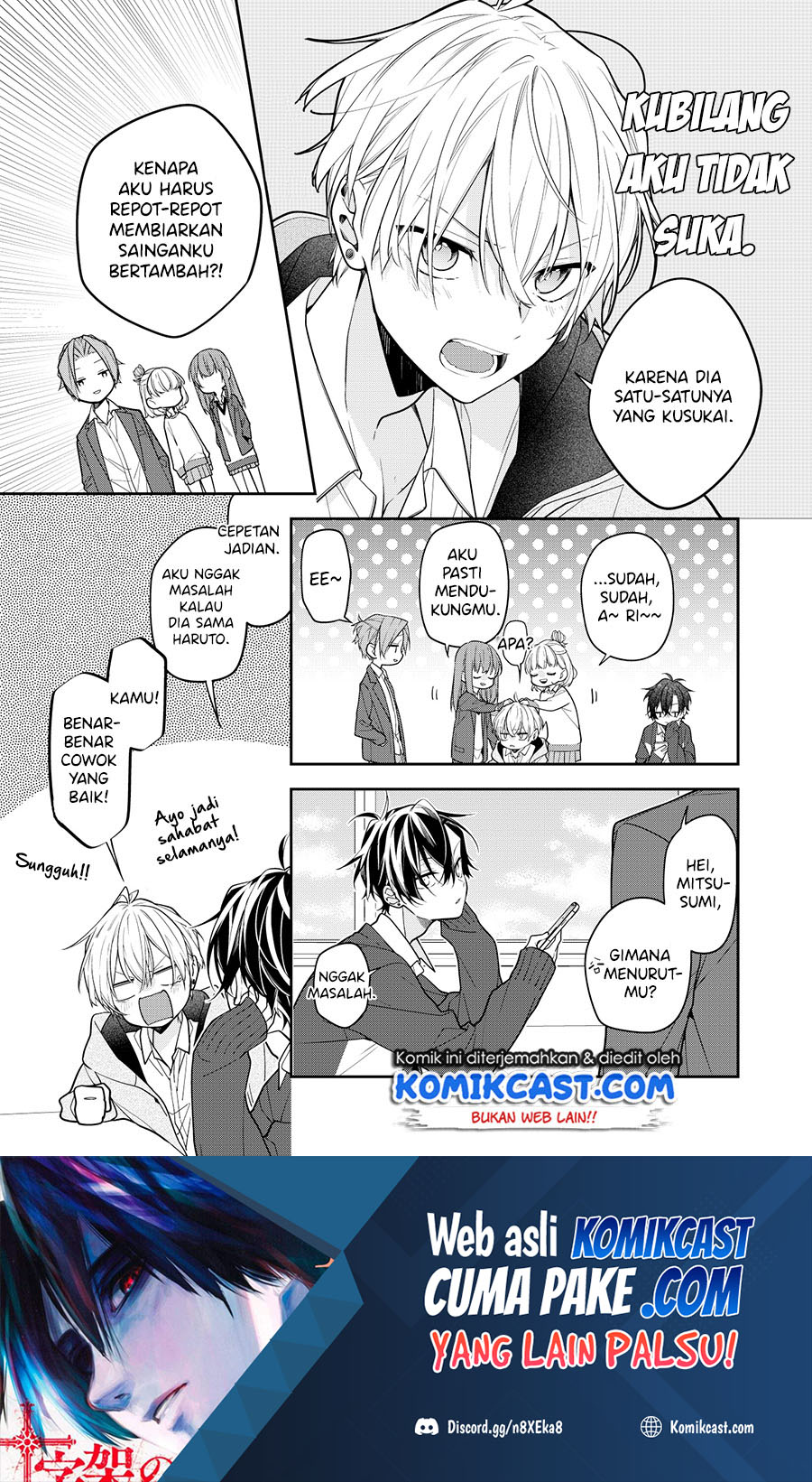 The Story of a Guy who fell in love with his Friend’s Sister Chapter 5 Gambar 5
