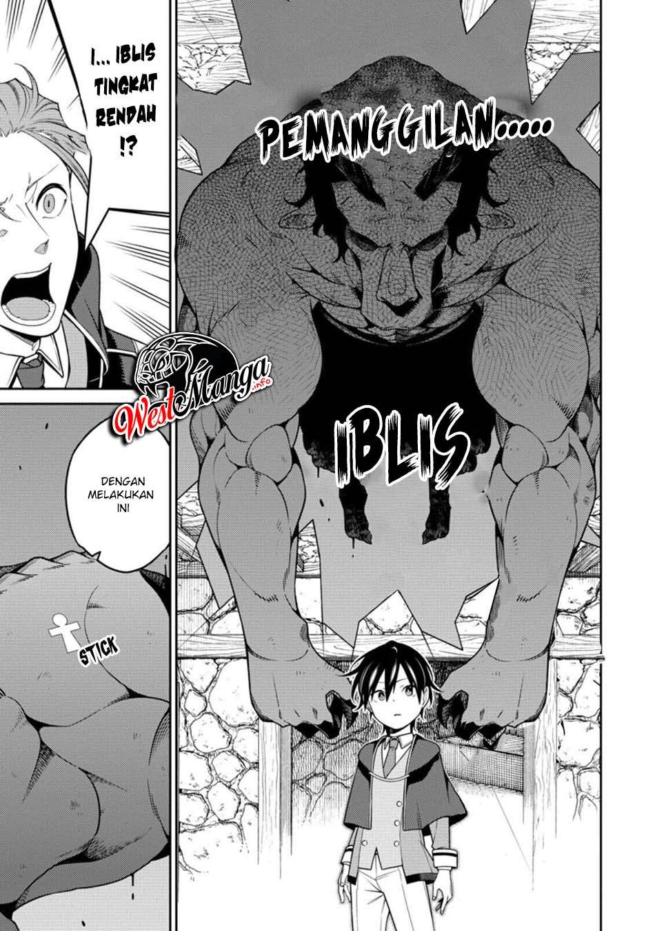 Saikyou Onmyouji no Isekai Tenseiki ~Geboku no Youkaidomo ni Kurabete Monster ga Yowaisugirundaga~ Chapter 8 Gambar 17