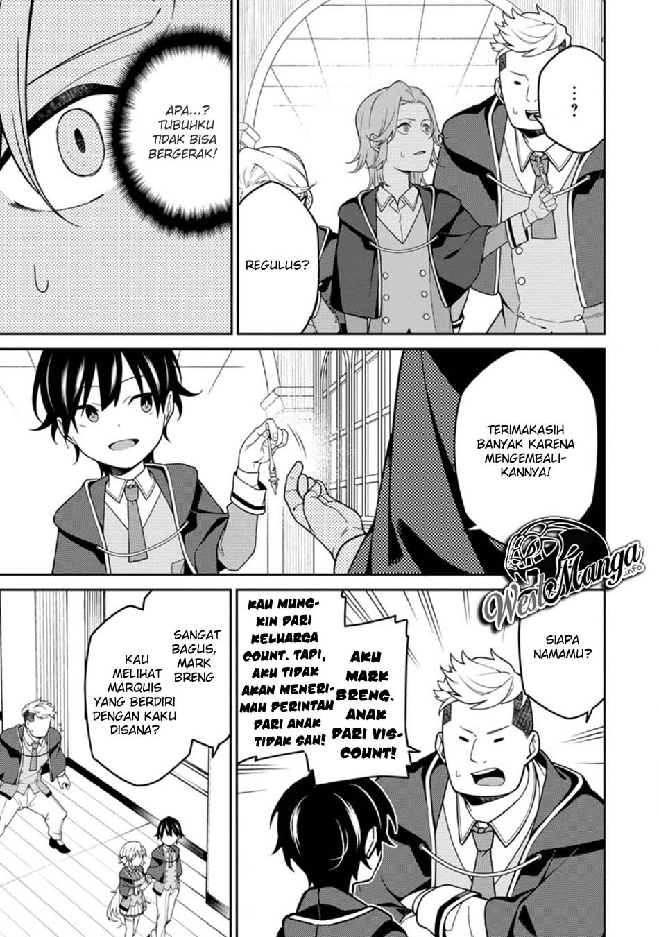 Saikyou Onmyouji no Isekai Tenseiki ~Geboku no Youkaidomo ni Kurabete Monster ga Yowaisugirundaga~ Chapter 5 Gambar 11